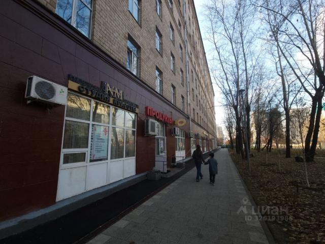 Недвижимость аренда в Москва