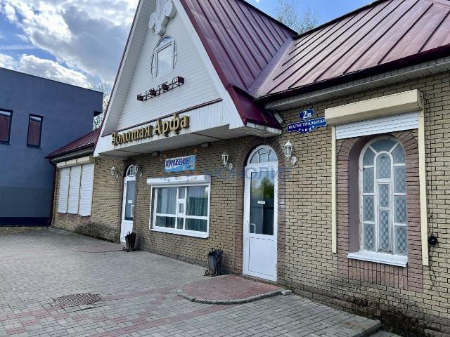 Недвижимость продажа в Кстово, Тыва Республика