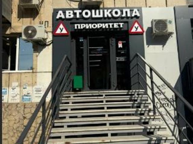 Недвижимость аренда в Уфа, Башкортостан Респ