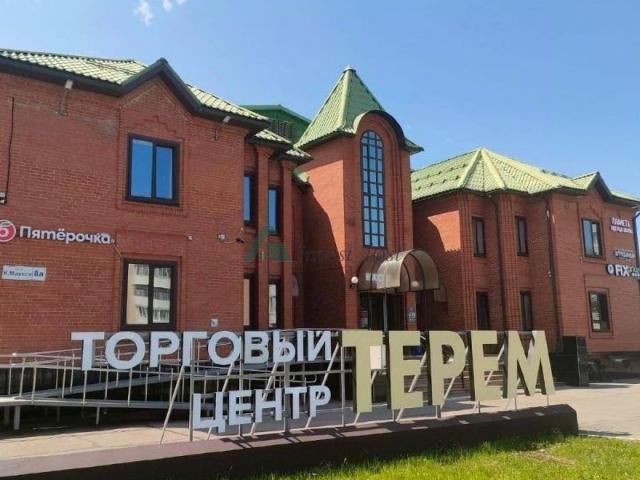 Недвижимость продажа в Клин, Кабардино-Балкарская Республика