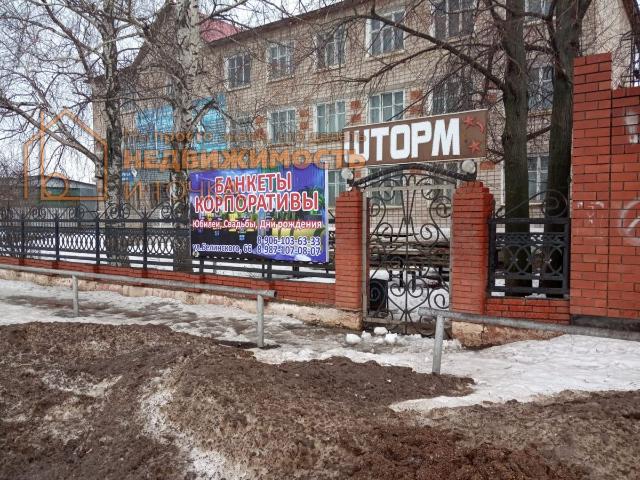 Недвижимость аренда в Янаульский Р-н, Башкортостан Респ