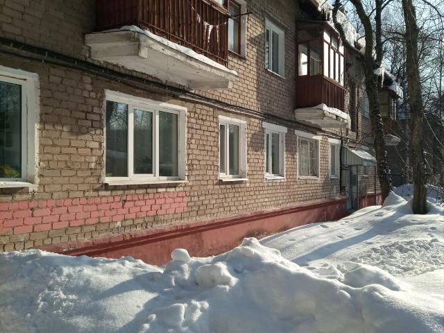 Недвижимость продажа в Пермь, Пермский Край
