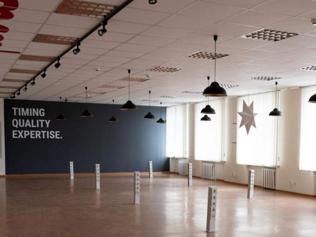 Коммерческая недвижимость аренда в Виннице