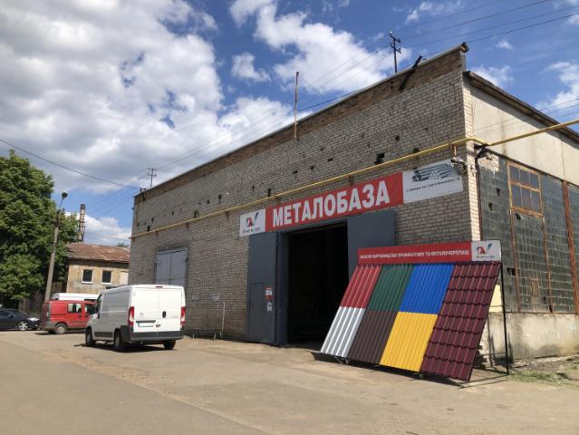Коммерческая недвижимость продажа в Торгмаш, Калите