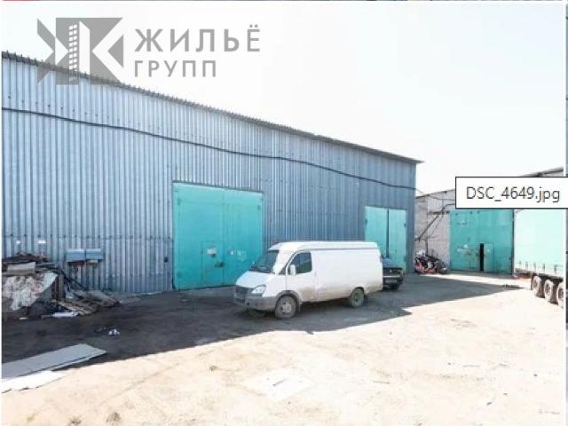 Недвижимость продажа в Татарстан Республика