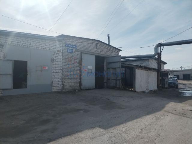 Недвижимость аренда в Горький, Тыва Республика