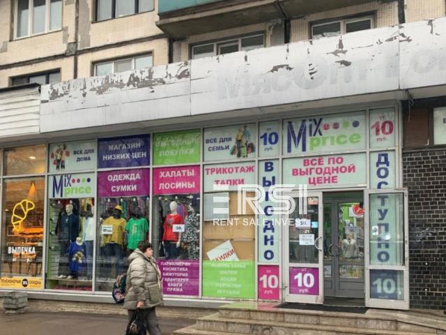 Недвижимость аренда в Нижегородская Ст-ца
