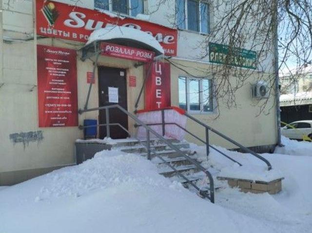 Недвижимость аренда в Уфа, Башкортостан Респ