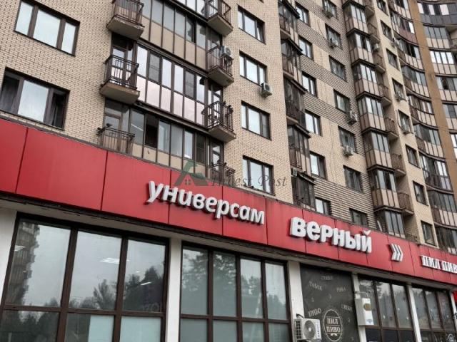 Недвижимость продажа в Жилой комплекс «Гусарская баллада», Одинцово