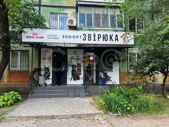 Коммерческая недвижимость продажа в Кривом Роге, Тернопольской области
