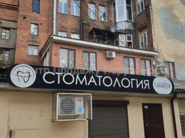 Коммерческая недвижимость продажа в Луцке
