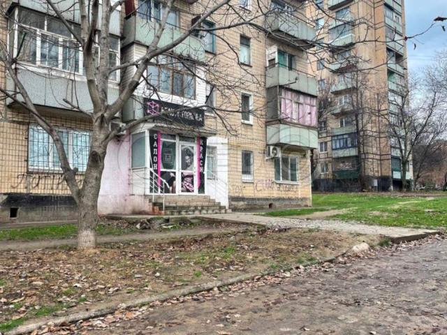 Коммерческая недвижимость продажа в Терновской, Кривом Роге