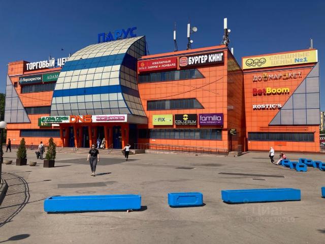 Недвижимость аренда в Москва