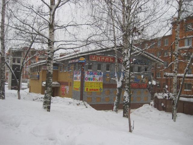 Недвижимость аренда в Горький, Тыва Республика