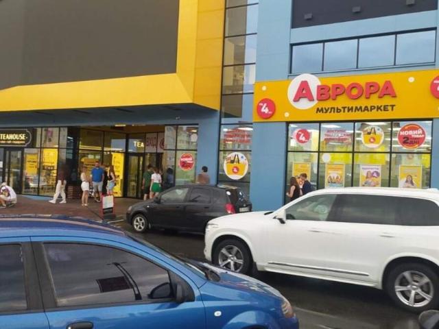Коммерческая недвижимость аренда в Винницкой области
