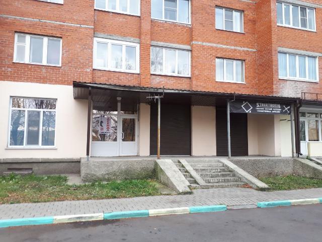Недвижимость аренда в Старый Оскол, Белгородская область