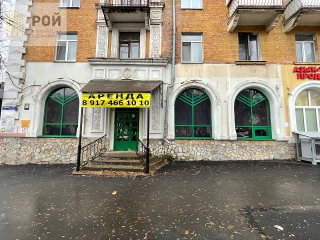 Недвижимость аренда в Уфа, Башкортостан Респ