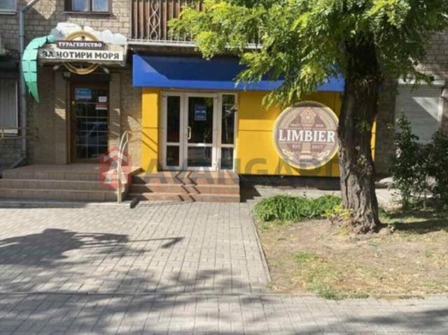 Коммерческая недвижимость аренда