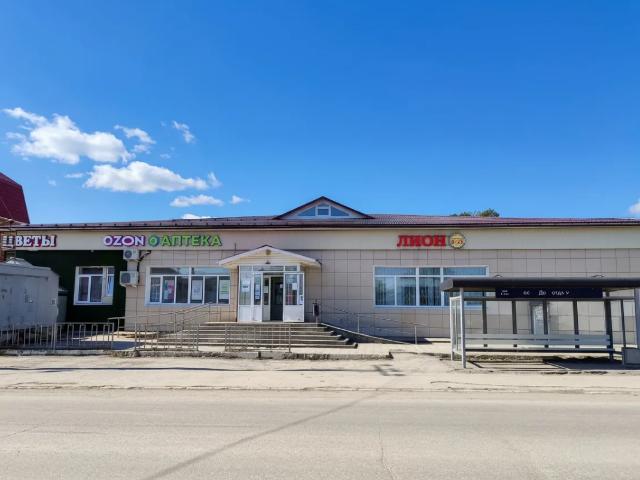 Недвижимость продажа в Мотовилихинский район, Пермь
