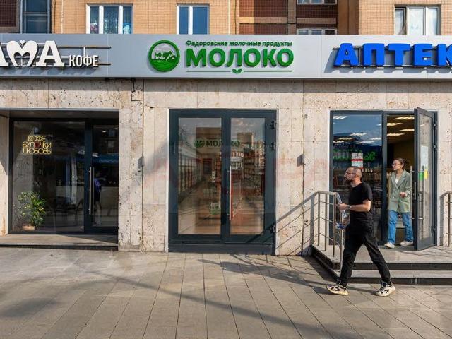 Недвижимость продажа в Ярославский район, Москва