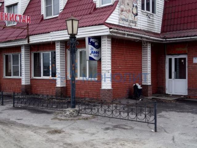 Недвижимость продажа в Тыва Республика