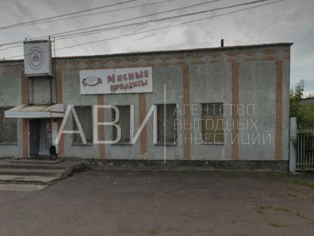 Недвижимость продажа в Барабинск, Новосибирская область