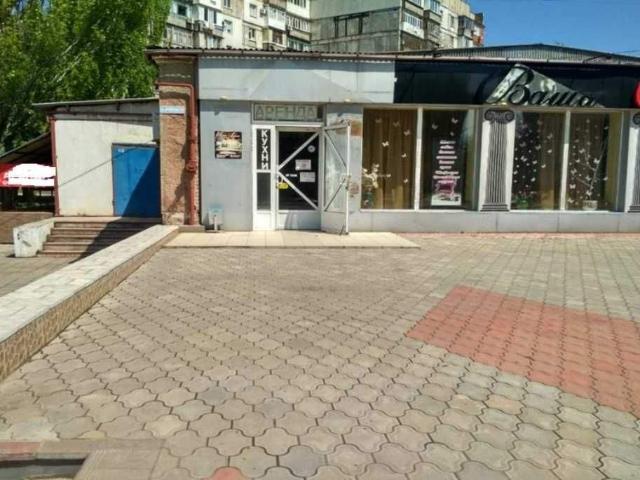 Коммерческая недвижимость продажа в Мариуполе