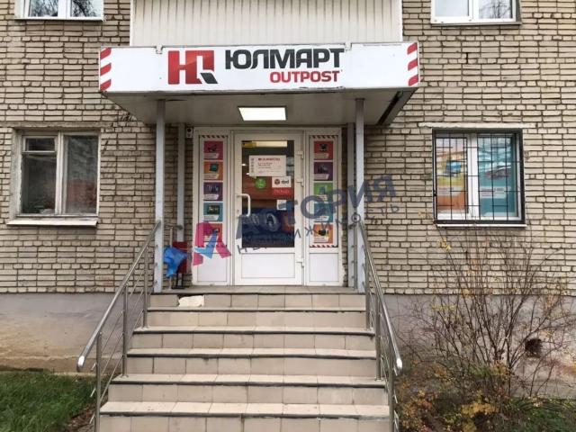 Недвижимость аренда в Тула, Тульская область