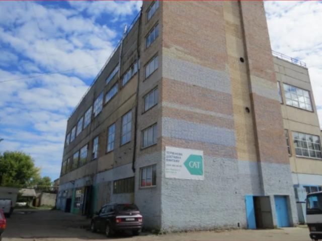 Коммерческая недвижимость продажа в Торгмаш, Калите