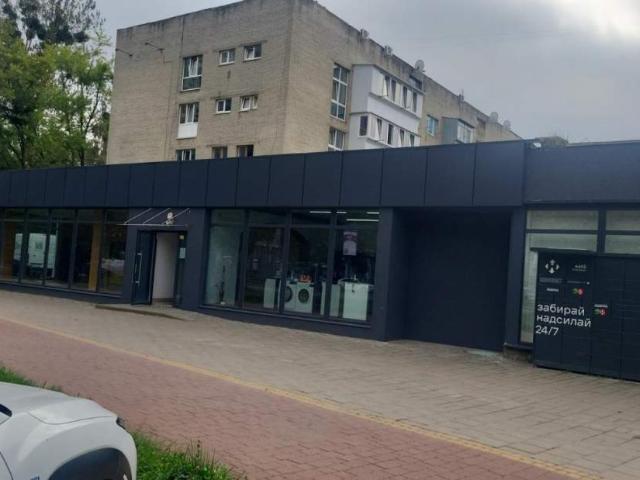 Коммерческая недвижимость аренда