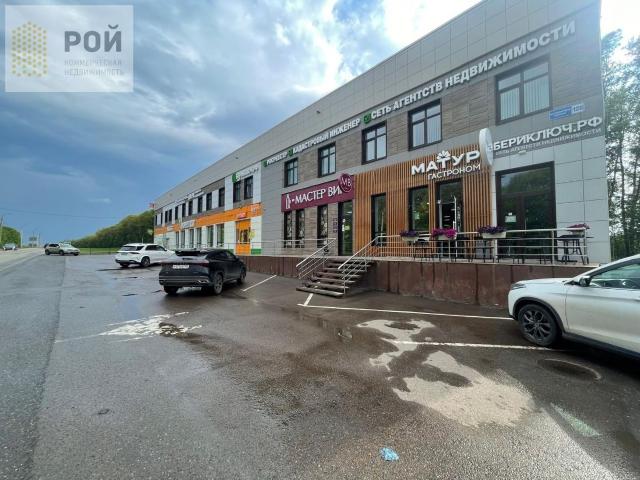 Недвижимость аренда в Октябрьский район, городской округ Уфа