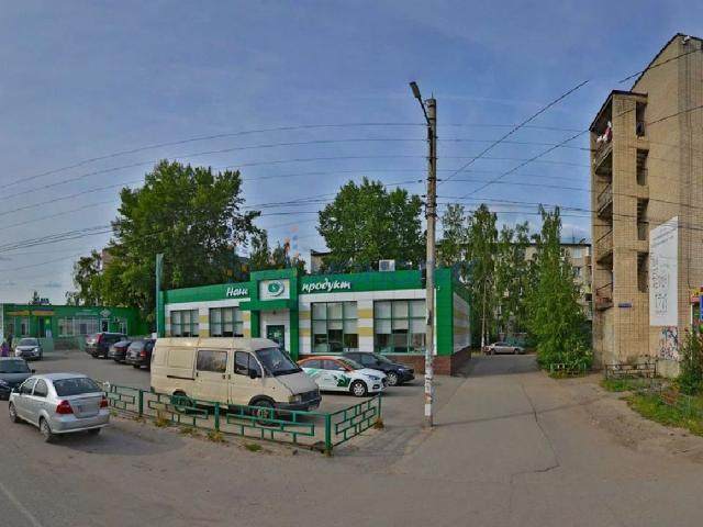 Недвижимость продажа в Бор, Тыва Республика