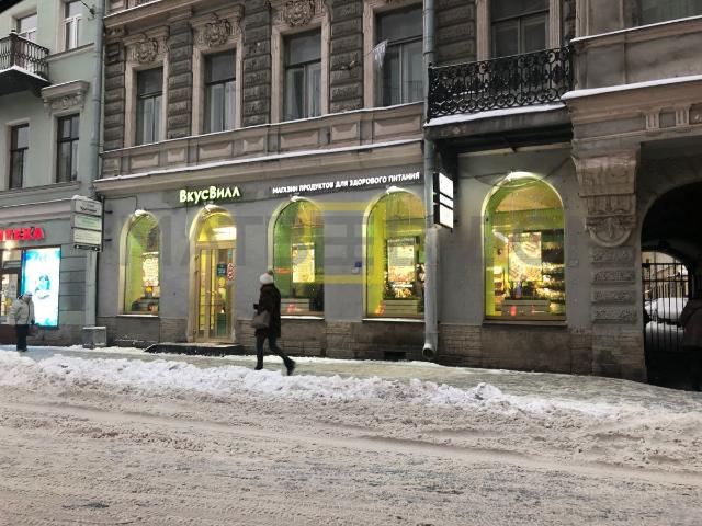 Недвижимость продажа в округ Смольнинское, Санкт-Петербург