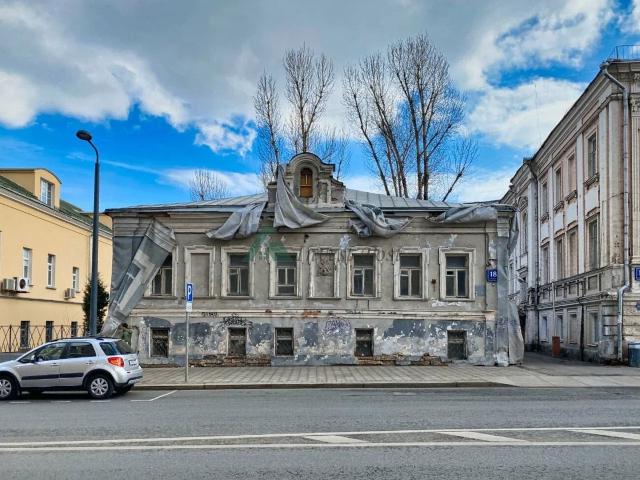 Недвижимость продажа в Москва