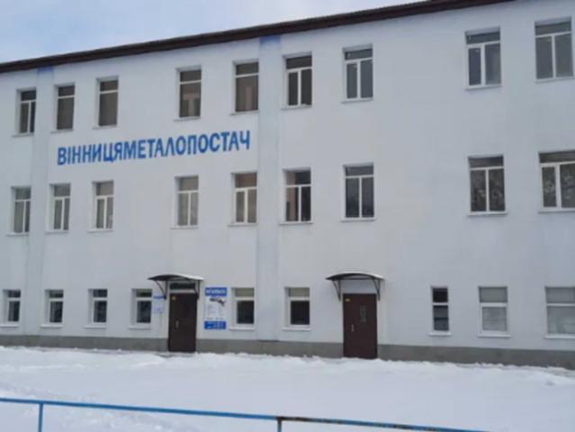 Коммерческая недвижимость аренда в Виннице