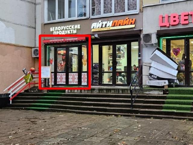 Недвижимость аренда в Нижегородская Ст-ца