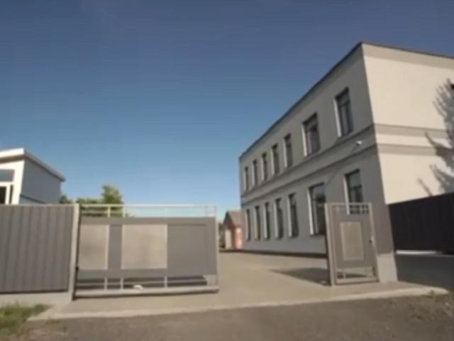 Коммерческая недвижимость аренда в Ужгороде, Закарпатской области