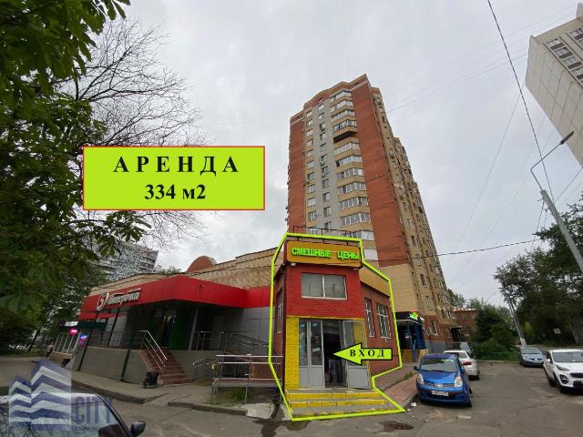 Недвижимость аренда в Балашиха, Кабардино-Балкарская Республика