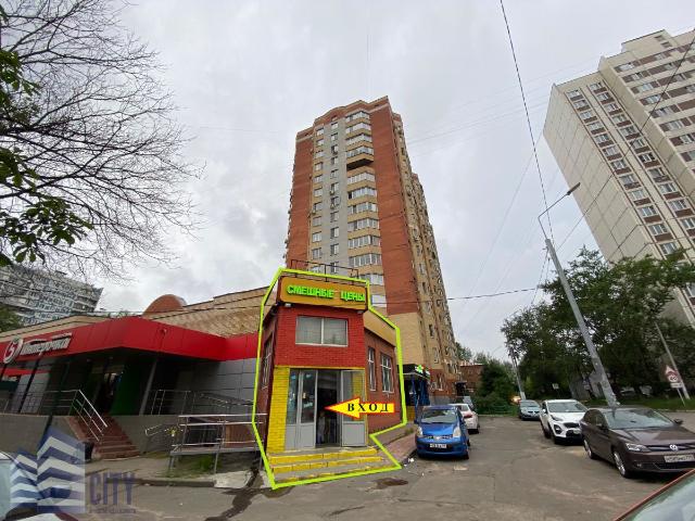 Недвижимость продажа в Балашиха, Кабардино-Балкарская Республика