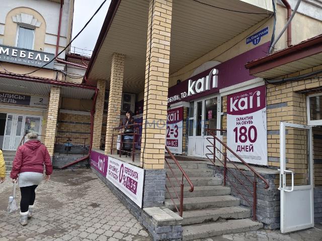 Недвижимость продажа в Балахна, Тыва Республика