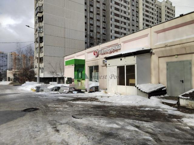 Недвижимость аренда в Москва