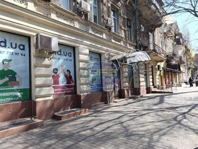 Коммерческая недвижимость продажа в Днепропетровской области