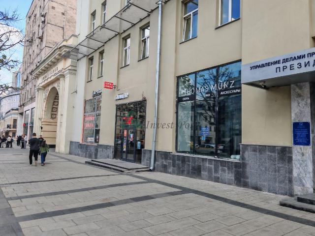 Недвижимость аренда в Москва