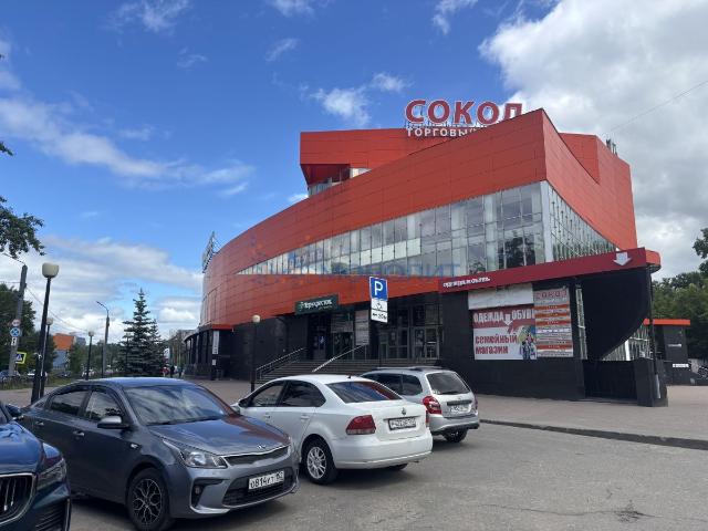 Недвижимость продажа в Горький, Тыва Республика