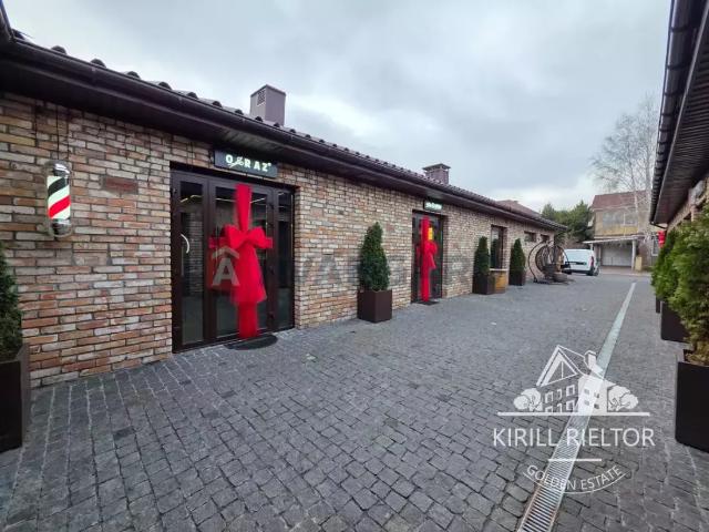 Коммерческая недвижимость аренда в Луцке