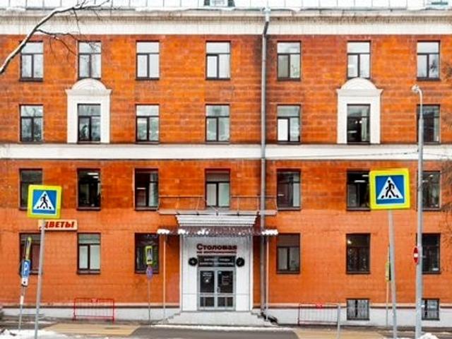 Недвижимость аренда в Москва