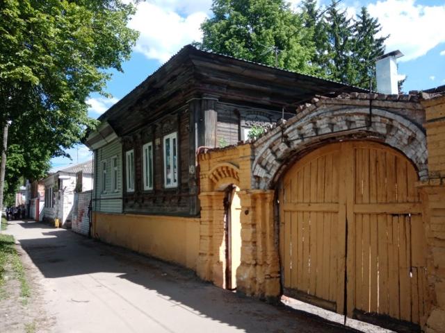 Недвижимость аренда в Богородск, Тыва Республика
