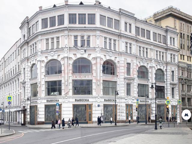 Недвижимость аренда в Красносельский район, Москва