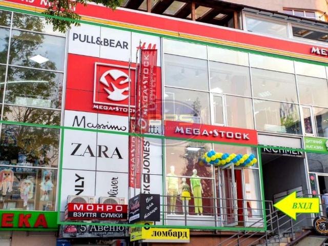Коммерческая недвижимость продажа в Ивано-Франковске