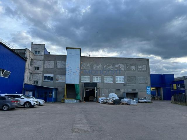 Недвижимость продажа в Кстово, Тыва Республика